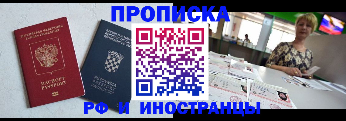 форма 3 в Армавире